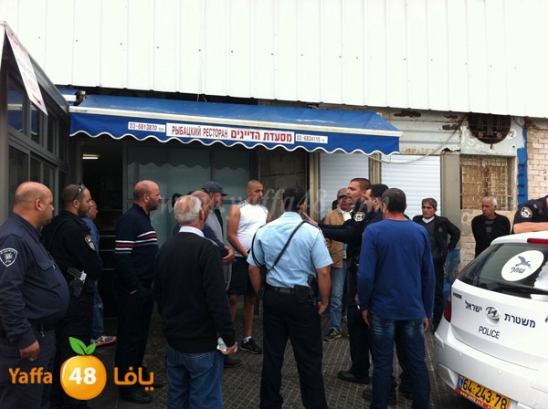 police mina2 wj (1).JPG